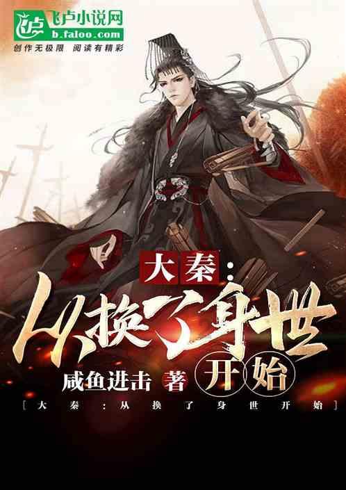 穴居人打高尔夫